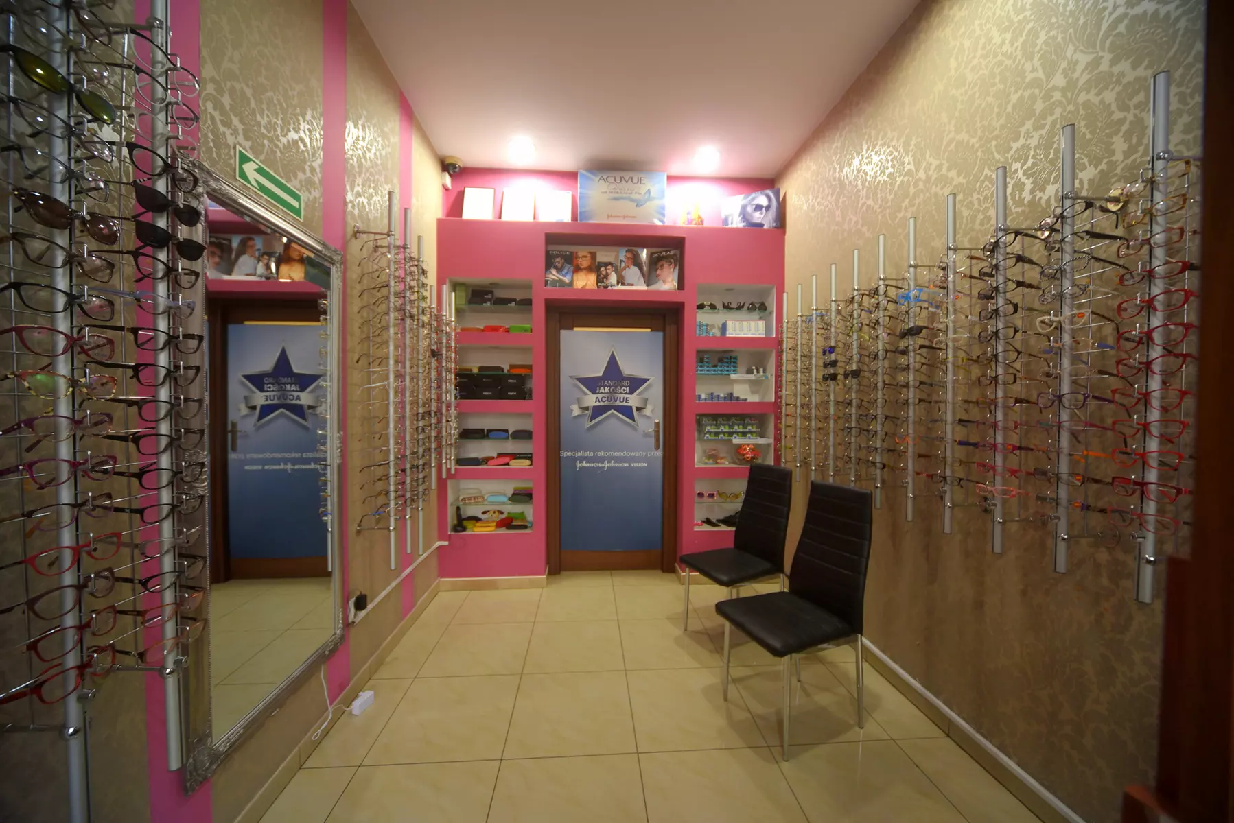Korekcyjne / Okulary / Soczewki Kontaktowe w GEOoptica Spółka Jawna
