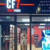 Image 5: Jusqu'à 41% de remise sur Cryothérapie chez CF7 Saint Jean de Vedas