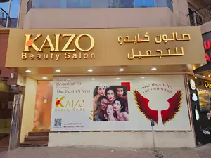 Up to 55% Off on  at Kaizo Beauty Salon