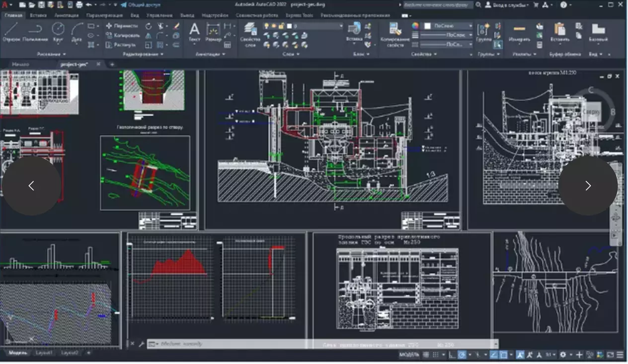 Up to 85% Off on Autodesk AutoCAD 2022 Lifetime activation for Windows - Second Medium
