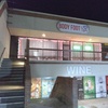 Image 1: Up to 28% Off on Massage - Chosen by Customer at Body Foot Spa