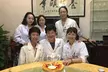 GUI Acupuncture & Wellness Offers One or Two 90-Min Acupuncture Consulting + Initial Treatment - Up To 35% Off - Second Medium