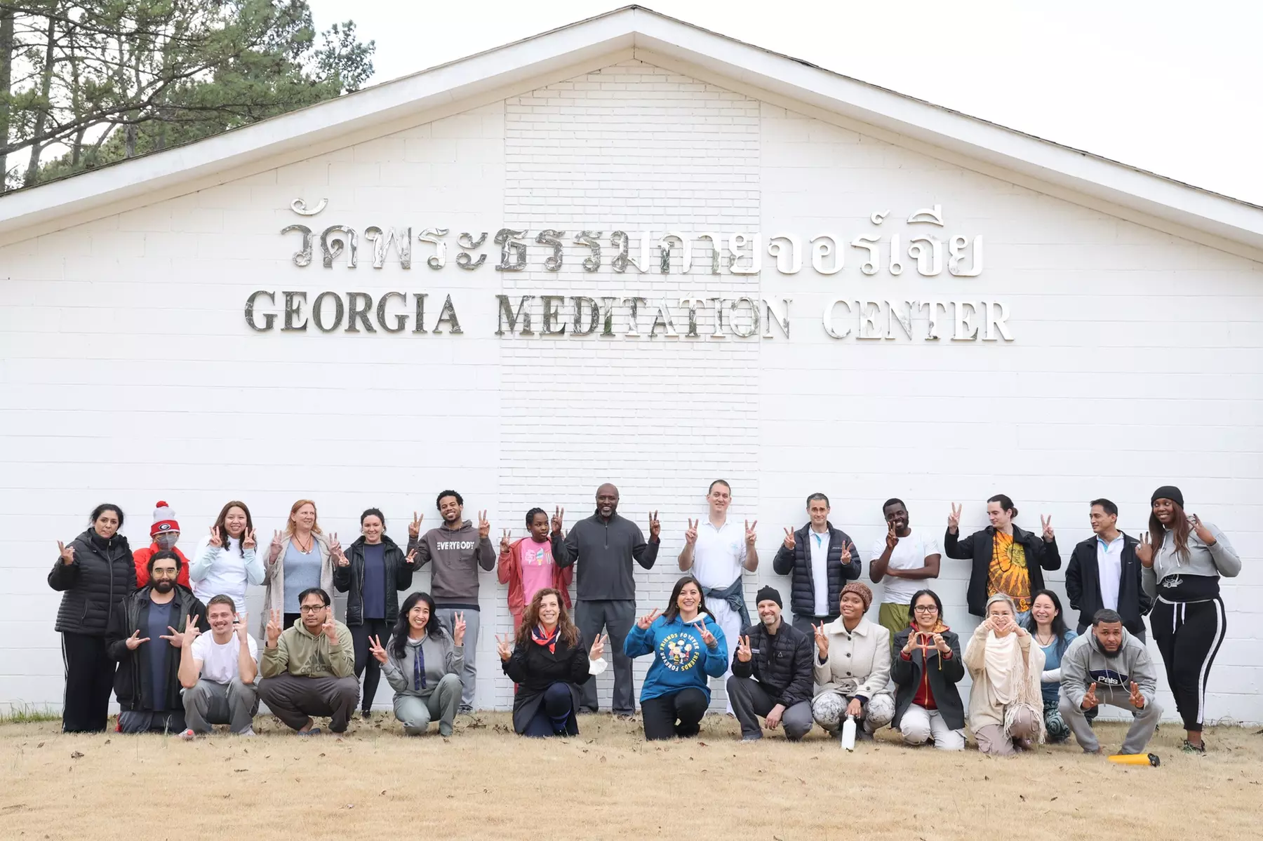 Explore Weekly Guided Meditation and Wisdom Talks