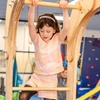 Image 4: Sensory-Safe Indoor Play for All Abilities