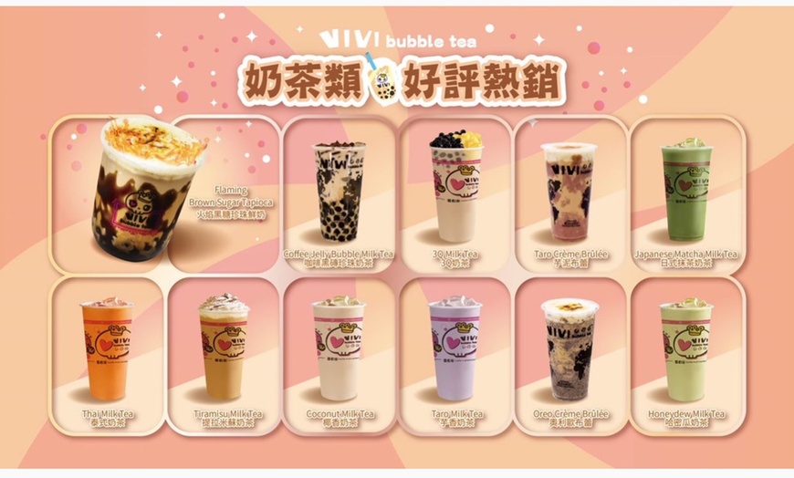 Image 6:  $10 or $20 to Spend on Authentic Bubble Tea and Asian Snacks