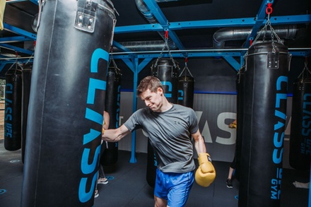 Boxing / Kickboxing - Recreation - CLASS UFC GYM Woking | Groupon