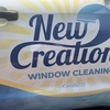 Image 2: 60% Off at New Creations window cleaning
