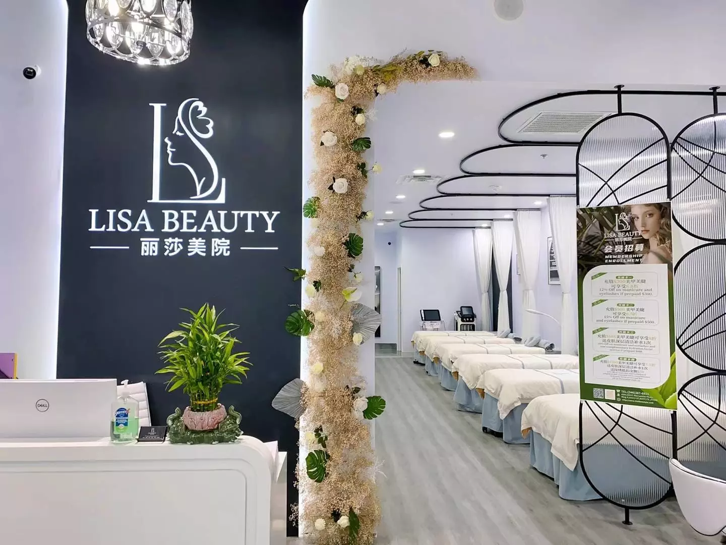 Up to 60% Off on Spa / Salon Beauty Treatments at Lisa Beauty - Second Medium