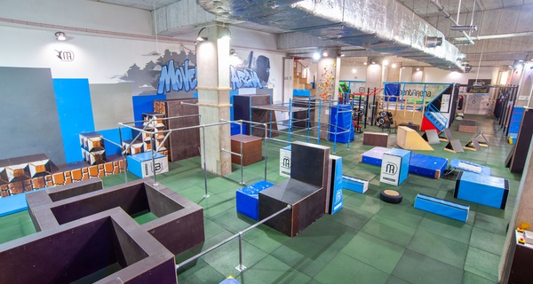 Do 20% zniżki na Park Trampolin w Movement Arena