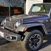 Image 4: Up to 45% Off on Ceramic Coating