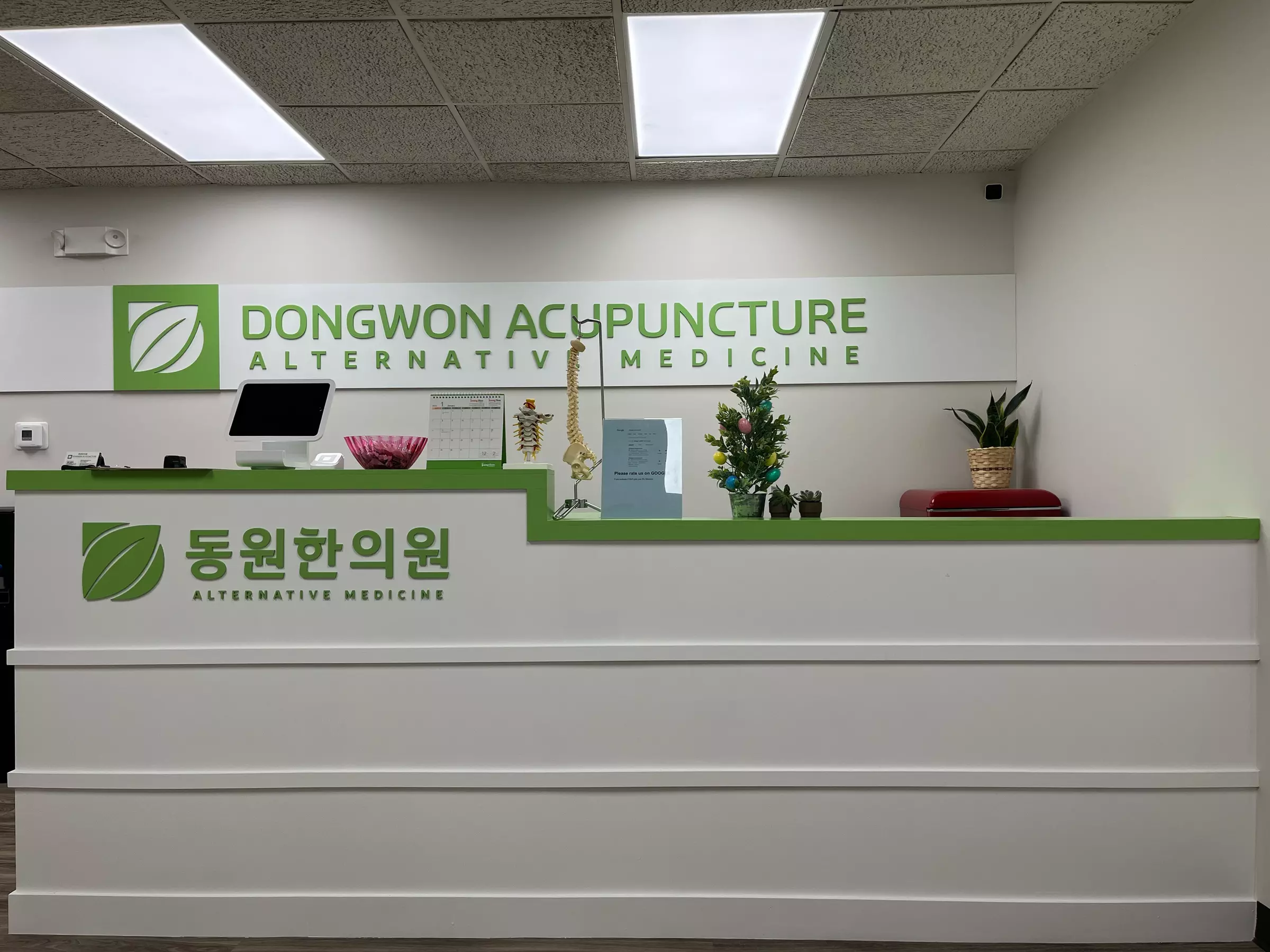 Up to 60% Off on Acupuncture at Dongwon Acupuncture - Primary Image