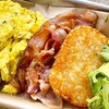 Image 3: One or Two Breakfast Entrees with One or Two Handcrafted Coffee Drinks