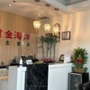 Image 4: 60-Min Bliss: Full Body Massage or Shoulder & Foot Combo