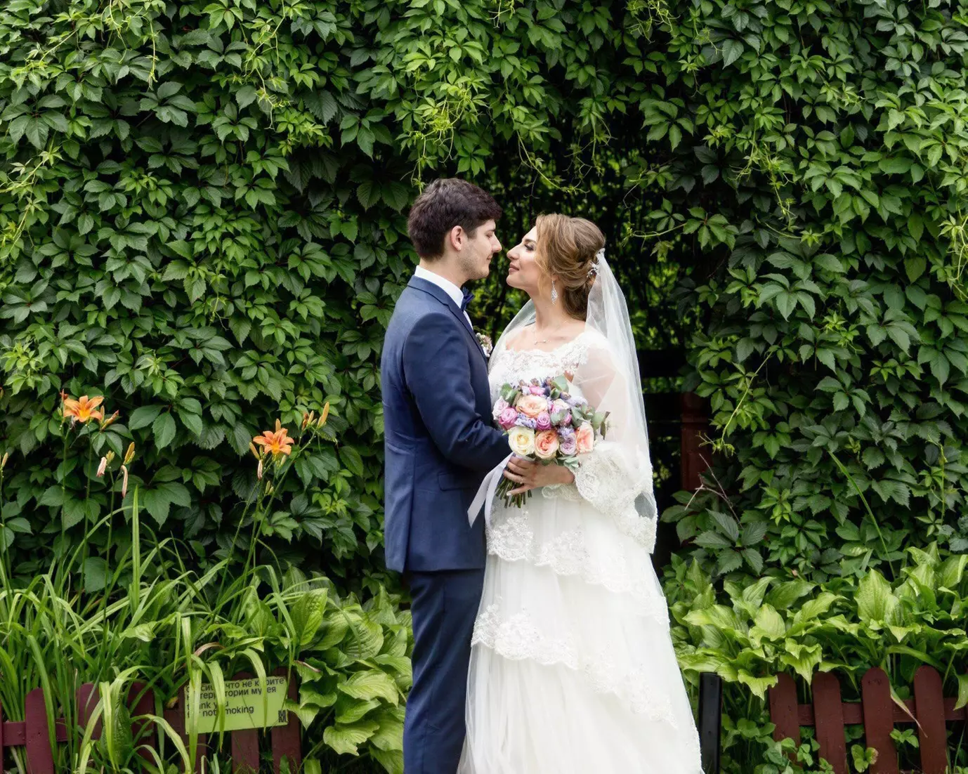 Personalized Wedding Choreography & Private Lessons