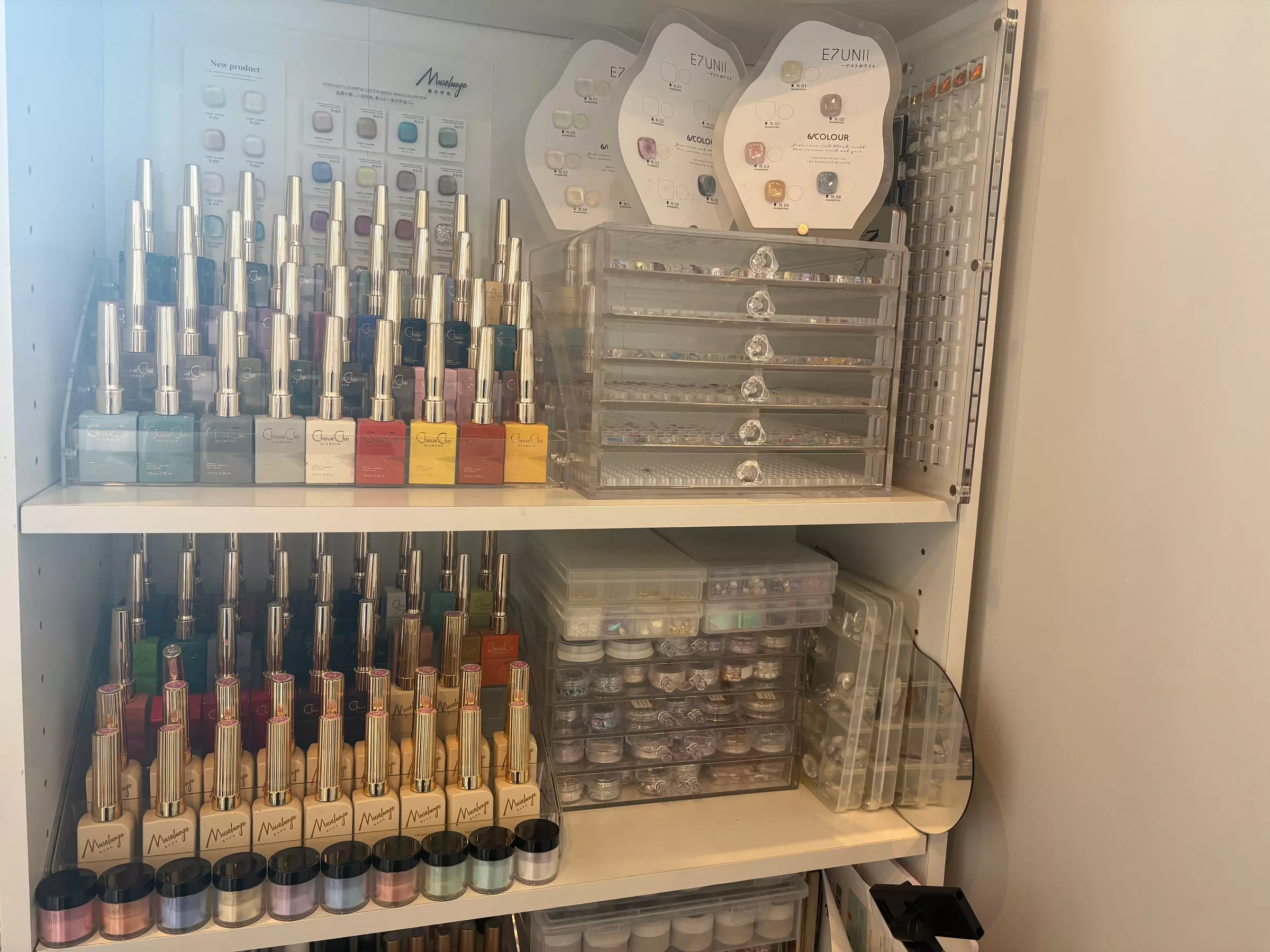 Get a 1 Clean Girl Gel Manicure (With Gel Removal/ Nail Extensions)