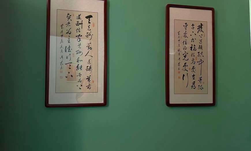 Image 6: One 60 or 90-Minute Couples Massage Experience