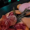 Image 3: Aperitivo Platter with Two Cocktails – A Perfect Pairing for Two
