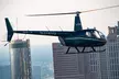 Private Quick Hop Helicopter Tour to Discover Atlanta Anew - Second Medium