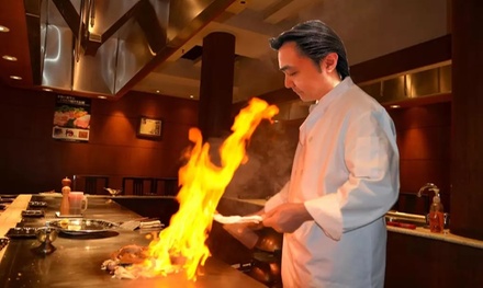 11-Course Teppanyaki Meal for Two People - Gyu King Teppanyaki