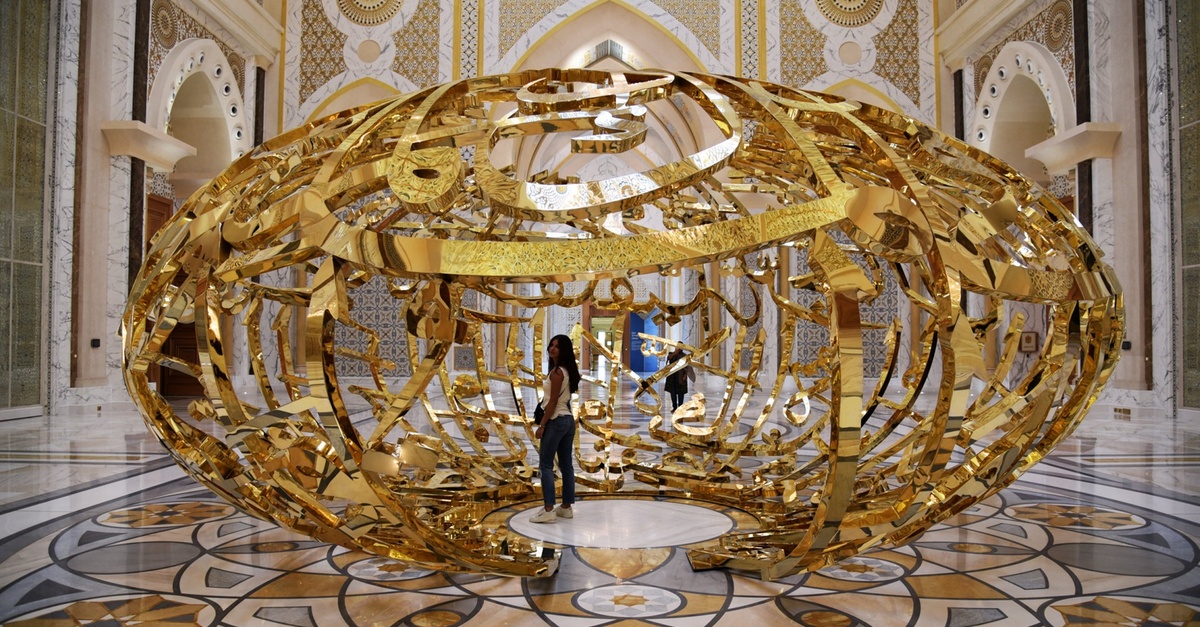 For One, Two, Or Four People: Louvre Museum And Qasr Al Watan For One, Two, Or Four People: Louvre Museum And Qasr Al Watan