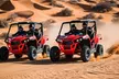 Up to 20% Off on ATV / Quad Ride at Flower Floater LLC - Second Medium