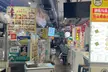 90-Minute Chinatown Food Tour: Day or Night Culinary Adventure ( Up to 42% Off ) - Second Medium