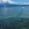 Image 1: Up to 20% Off on Surfing at Maui Surf and Sup