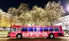 Embark on a Magical Holiday Lights Tour for 1, 2, or 4 People on a Party Bus Through Twin Cities' Most Festive Displays