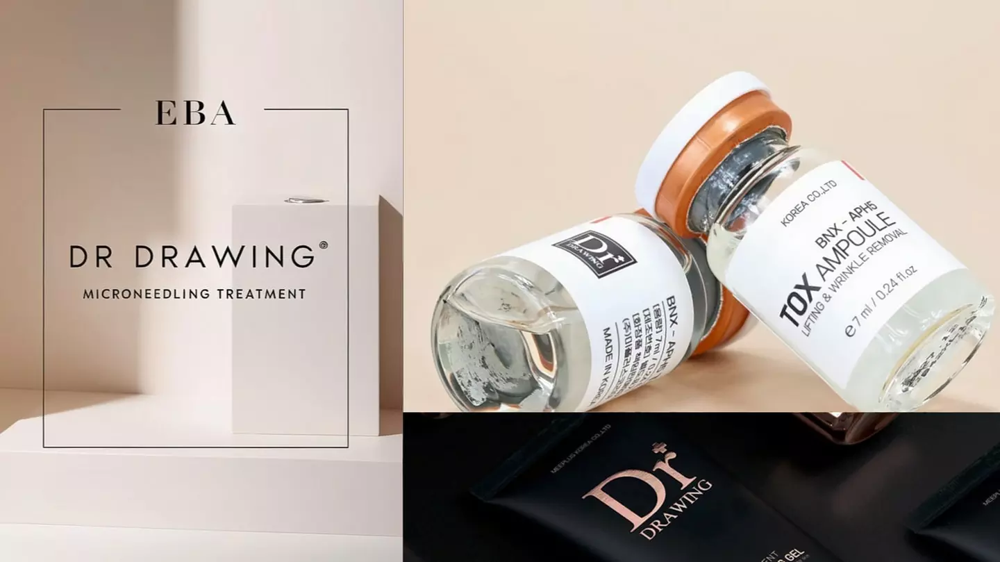 Lifting Coréen avec radiofréquence ou carbon laser glow ou soin HIFU