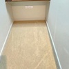 Image 8: Transform with One, Two or Three Rooms and Landing: Carpet Cleaning