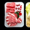 Image 4: Wagyu Hot Pot Delights for Lunch or Dinner Set for Yourself 