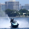 Image 1:  Miami's Best Value - Enjoy a Ski Ride & Free Boat Ride Combo