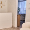 Image 3: Get One or Three Skin Brightening Laser Treatment (nd yag Laser) 