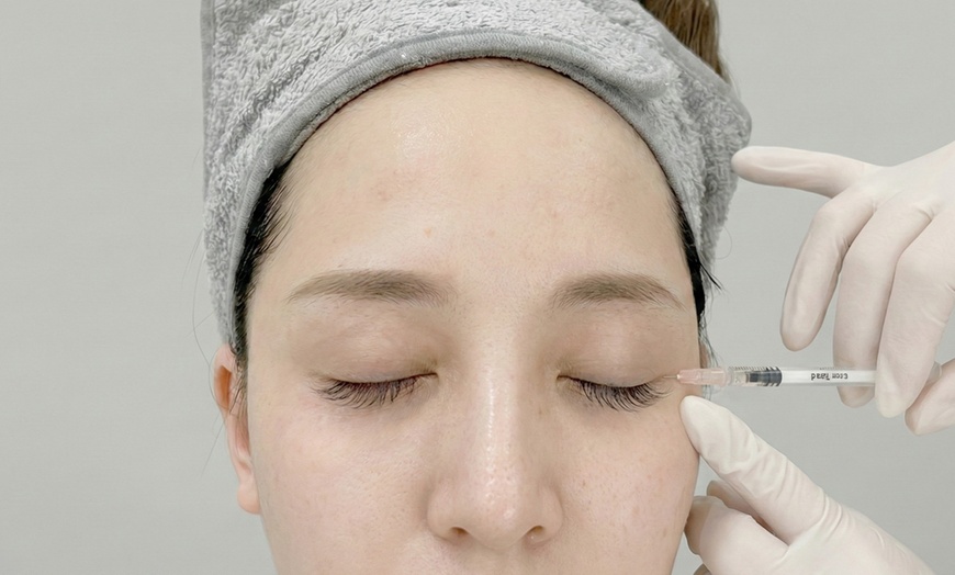 Image 2: Up to 60 Units of wrinkle-reducing cosmetic injection
