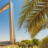Image 1: Discover & Explore: Dubai Frame Adventure with Attraction Options