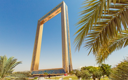 For One Adult: Dubai Frame + Aya Universe - Peace Land Travel and Tourism