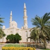 Image 3: Experience Dubai Frame and Desert Safari Tour