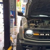Image 5: Up to 41% Off on Oil Change at Superior Auto Repair And  Tires