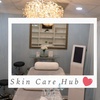 Image 3: 60 or 90 Minute Swedish Massage with Hot Stones and Aromatherapy