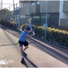 Image 2: Up to 30% Off on Tennis Lessons at Ojo Coaching Academy