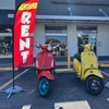 Image 4: Extend the Fun: 2, 4 or 8-Hour 50cc Vespa/Scooter Rentals