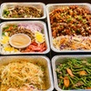 Image 1: Feast on Authentic Thai Party Trays for Gatherings