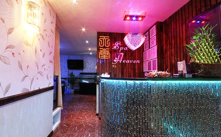 For One: 60-Minute Full Body Massage - Spa Heaven