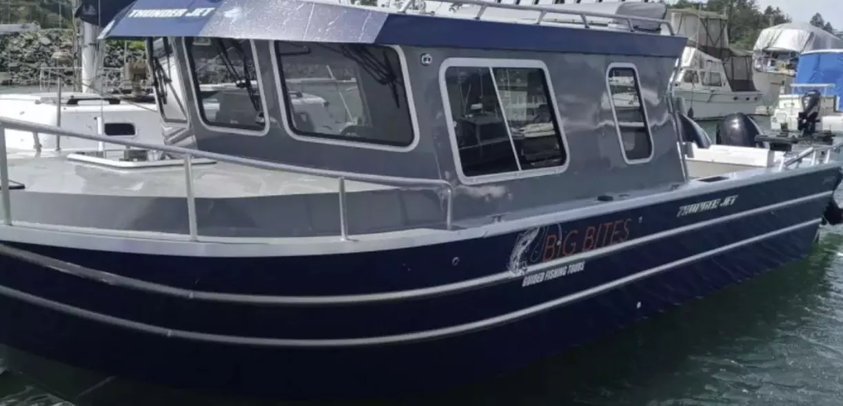 5-Hour Rockfishing Adventure from Newport or Garibaldi - Second Medium