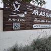 Image 8: Jusqu'à 17% de remise sur Massage - Californien chez Just 4 You