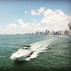 Image 3: 2–4 Hr Private 50 ft Luxury Yacht Rental or 4-Hour Night Party Yacht