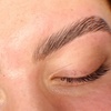 Image 1: Up to 41% Off on Eyelash Tinting at Beautiqueen