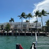 Image 1: Scenic 90-Minute Miami Boat Tour of Millionaire Homes & Skyline – Narrated Cruise from Downtown