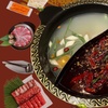 Image 1:  Hot Pot with sliced meat, fresh veggies, rice/noodles for Two or Four