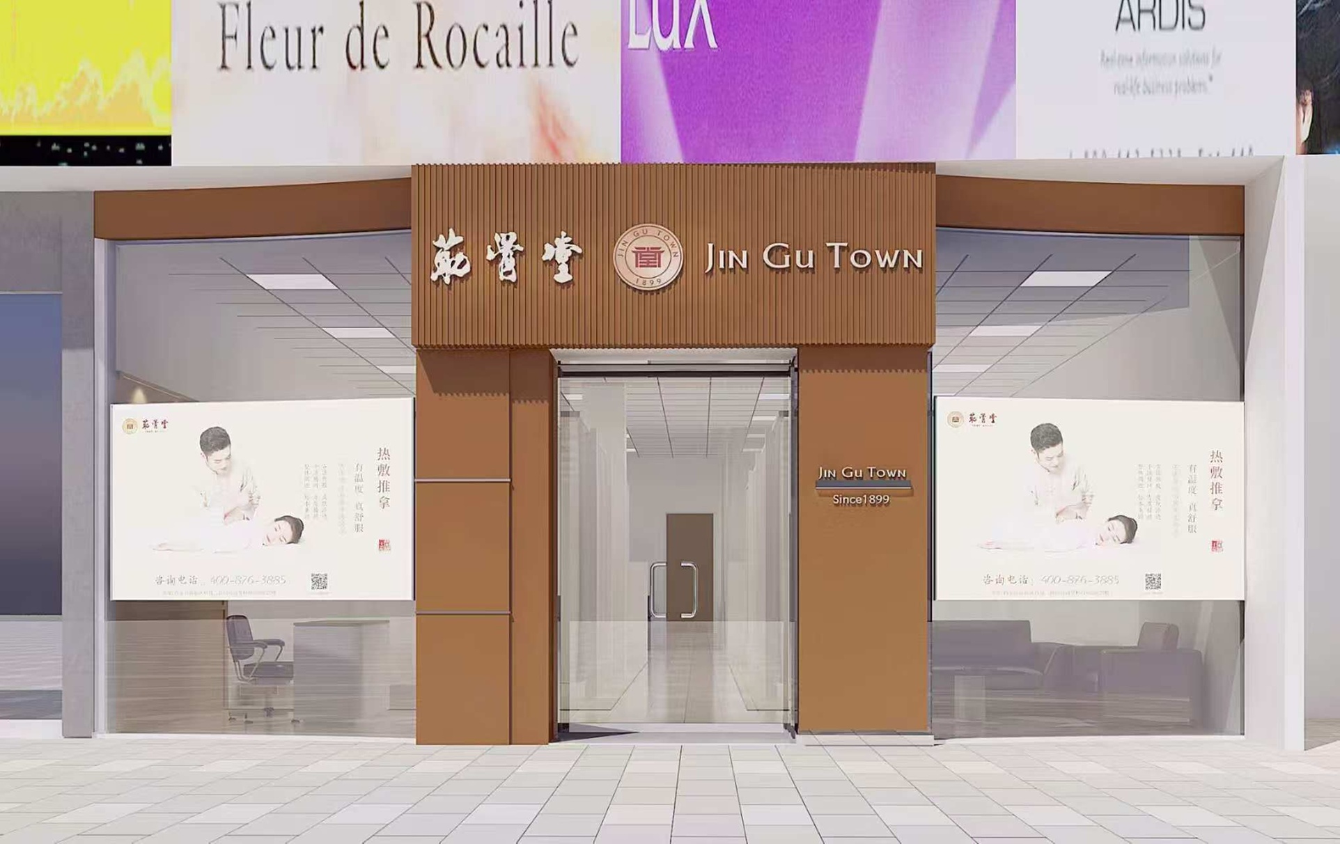 30- or 60-Minute Classic or Chinese Relaxing Foot Massage or Cupping